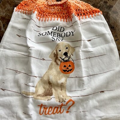 Harvest Otomi 2-Piece Kitchen Towel Set - Rust | Green Valley Book Fair