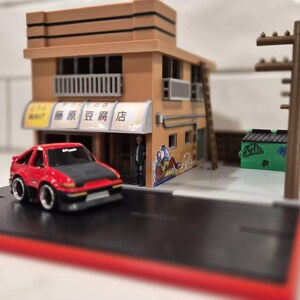 1/64 Initial D Fujiwara Tofu Store Diorama: 3D Printed Japanese