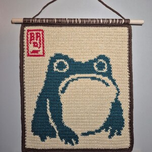 Matsumoto Hoji Frog Crochet Tapestry Pattern - Digital Download