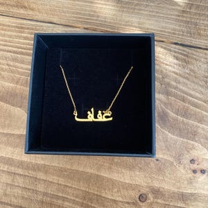 afaf added a photo of their purchase