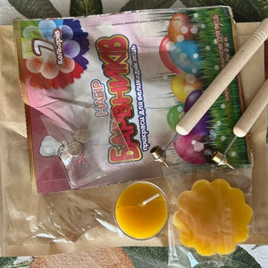 Наталия added a photo of their purchase
