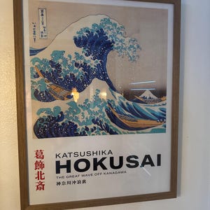 Hokusai Exhibition Poster, the Great Wave off Kanagawa Print
