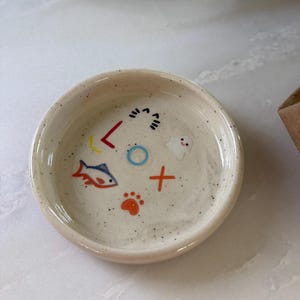caroline added a photo of their purchase