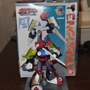 ヴィンテージ 1997 バンダイ ロックマン ロックマン8 メガアーマー