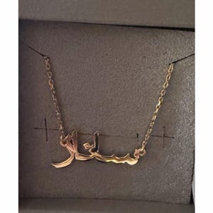 Chelsi added a photo of their purchase