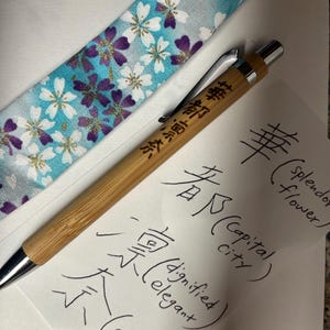 Bari added a photo of their purchase