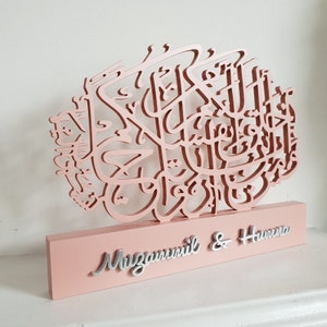 Rabia added a photo of their purchase