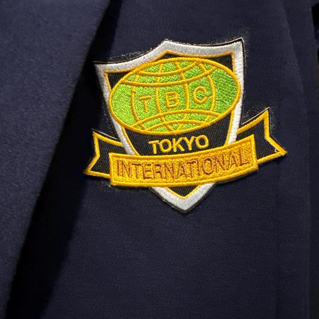 キル・ビル ゴーゴー夕張 TBC 東京制服 刺繍アイロン接着パッチバッジ
