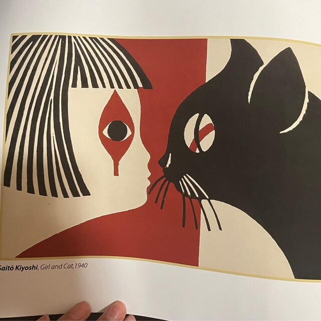 Saito Kiyoshi Art Print, Girl and Cat, Japanese Cat, Vintage