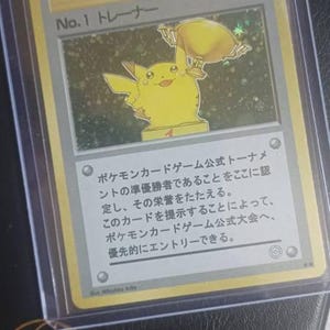 shiny infernape pokemon card INFERNAPE V SWSH252 Black Star Promo Pokemon Card Near Mint JUMBO Oversized