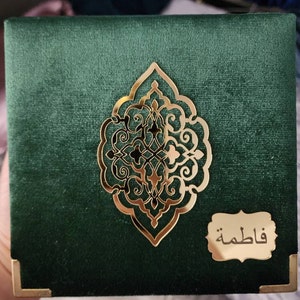 Nisreen added a photo of their purchase