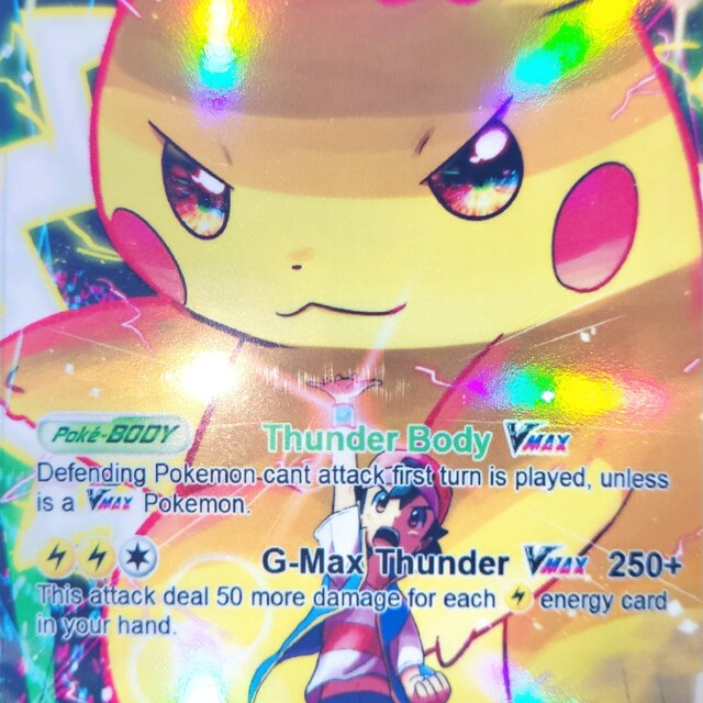 サトシのピカチュウVMAXポケモンカード - Etsy 日本