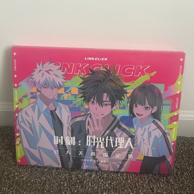 Official Link Click Artbook, 时光代理人 - Etsy