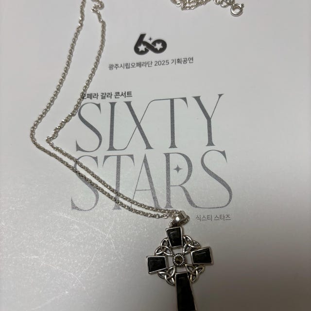 Silver Celtic Cross Necklace, Warrior Necklace - Etsy