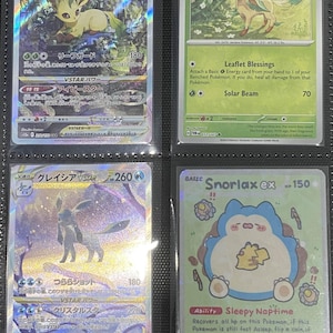 ᓚᘏᗢ added a photo of their purchase