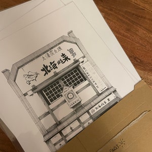 Reinhard added a photo of their purchase