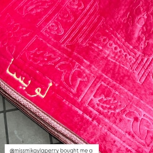 Mikayla added a photo of their purchase