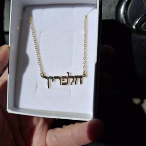 Kimberlee added a photo of their purchase