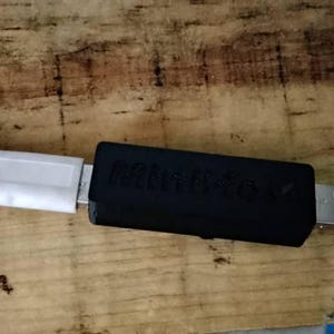 José added a photo of their purchase