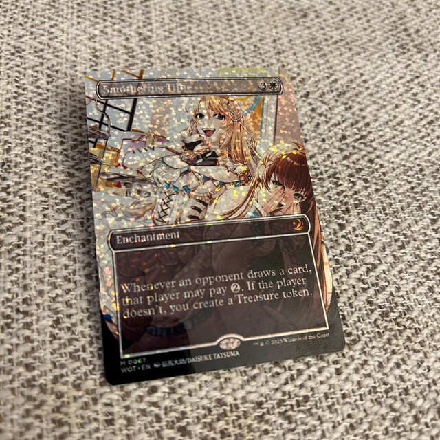 Confetti Foil Proxy Card- Smothering Tithe - Gloss Finish- Very