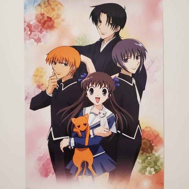 フルーツバスケット ポスター | 高品質ラミネートポスター | アニメ