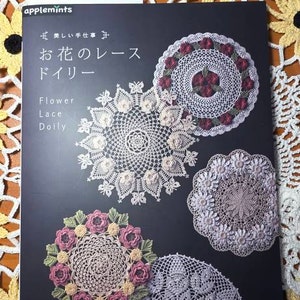 洋書　「Doilies With a Twist 」　ドイリー 洋書 「Doilies With a Twist 」 ドイリー クロッシェレース