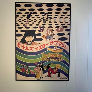 Yellow Submarine Japanese WOODEN POSTER, Great Wood Gift for