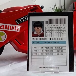 コメントいただいたkinta様にのみ発送します コメントいただいたkinta様にのみ発送します - メルカリ