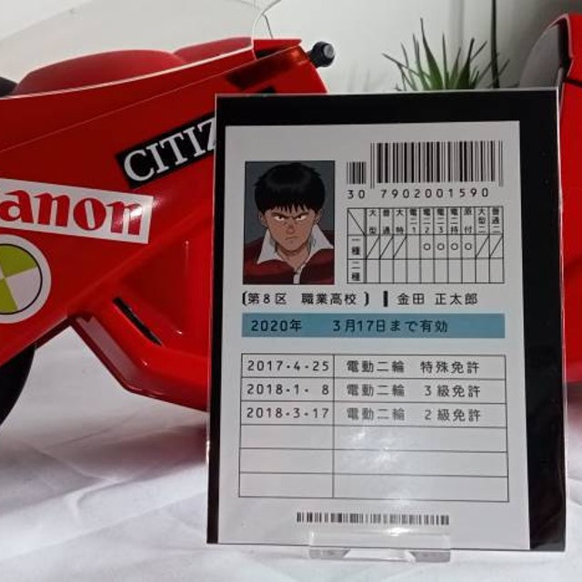 金太郎ページ キメるぜ爆笑! サラリーマン金太郎 2コマ上等!グランプリ｜文芸