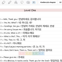 Digital Notebook, Digital Hyperlinked Notebook, Pastel Digital Notebook ...