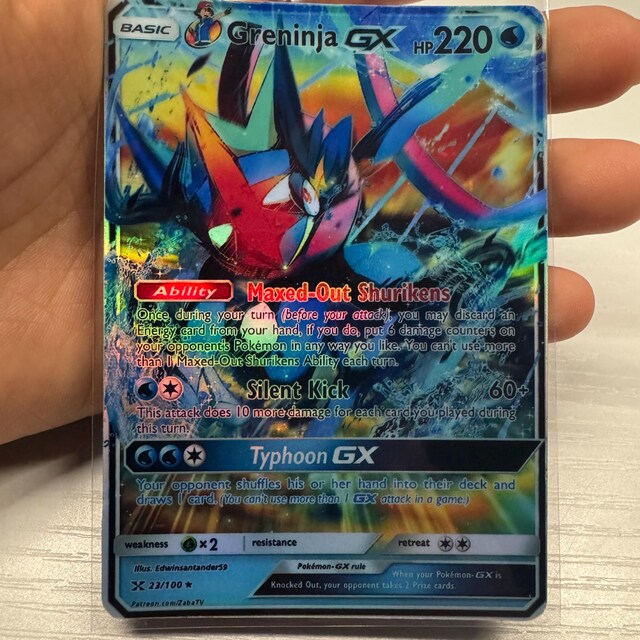 t*m様 ポケモンカードGX レシリザ3枚三鳥2枚　ゲコゾロ2枚ガブギラ2枚その Charizard & Braixen-GX #008/064 Remix Bout | pkmn.gg