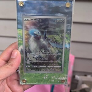 Pokemon Absol GG16/GG70 Crown Zenith Extended Artwork Custom Case
