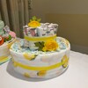 Lollybanks Muslin Swaddle Blanket - You are my Sunshine