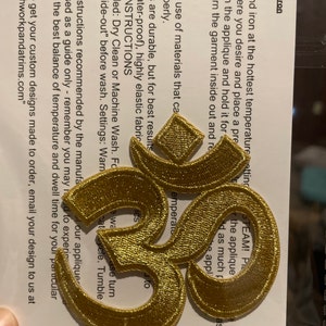 Om Aum Buddha Iron-On Patch - 8x8cm, Embroidered, From Braunert Patches (Germany)