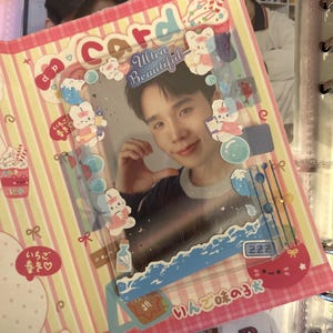 Hasna added a photo of their purchase
