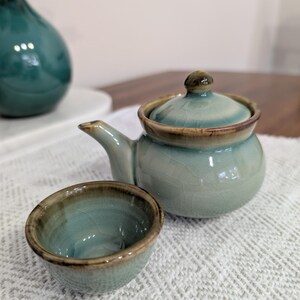手作りの韓国製青磁茶器セット（一人用）：小型陶器 - Etsy 日本