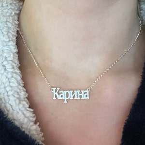 karina added a photo of their purchase