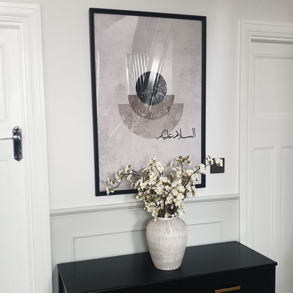 Arabic Calligraphy Art Textured Poster Giclée Fine Bold Arabesque ...