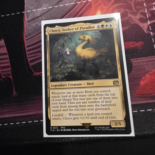 modern horizons 2 mtg card list Modern Horizons 2 - Constructed Set Review