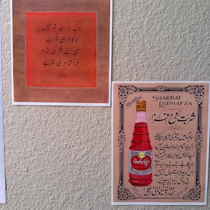 Husain added a photo of their purchase