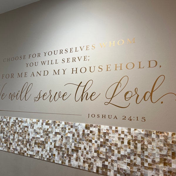 Custom Wall Decal Design Bible Verse Scripture Vinyl Decal Church Decor ...
