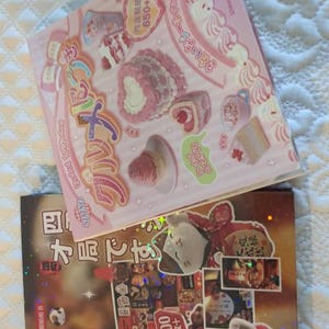 Dreamytoast added a photo of their purchase