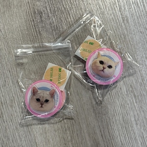 Ann added a photo of their purchase