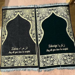 Halima added a photo of their purchase