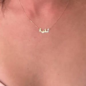 Little ha añadido una foto de su compra