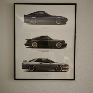 Buy Wangan Midnight Fairlady Z S30 Devil Z, Black Bird 911