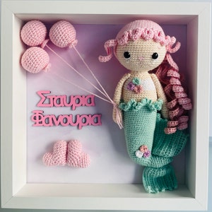 Matina added a photo of their purchase