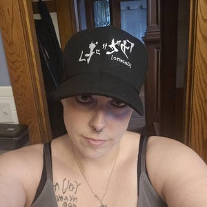 Vanessa added a photo of their purchase