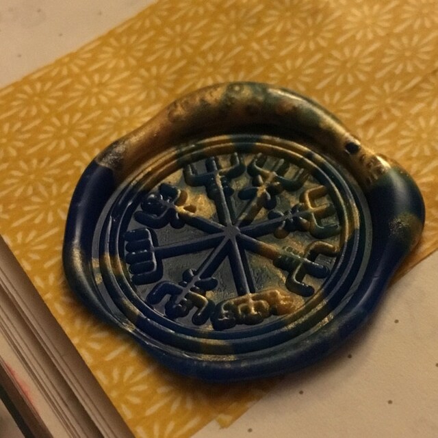 ROCKET SHIP Wax Seal Stamp or Wax Stick Box Set Etsy