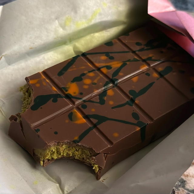 ドバイフィックスチョコレート「cereously chewsy」1個 Dubai fix chocolate cereously chewsy 1個 【公式通販】